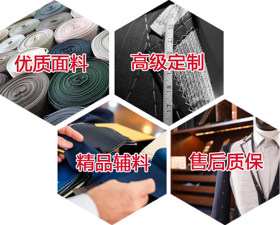 广西制服定制